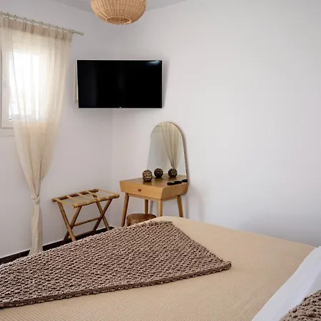 Appartement Alko